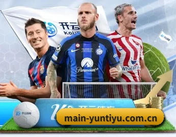 main-yuntiyu.com.cn的故事