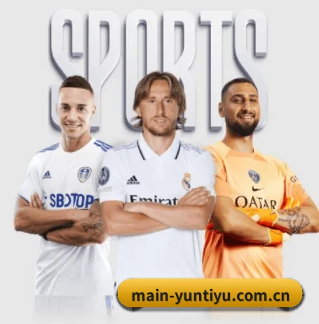 main-yuntiyu.com.cn APP