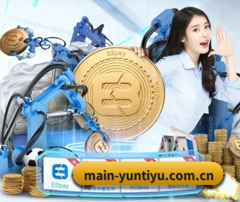 main-yuntiyu.com.cn APP